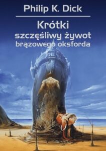 Krótki, szczęśliwy żywot brązowego oksforda – okładka