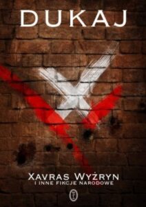 Xavras Wyżryn i inne fikcje narodowe – okładka