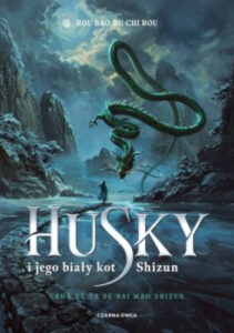Husky i jego biały kot Shizun