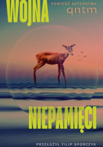 Wojna niepamięci