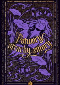 Potwory, strachy, zmory – okładka