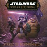 Strzeż się bezimiennych
