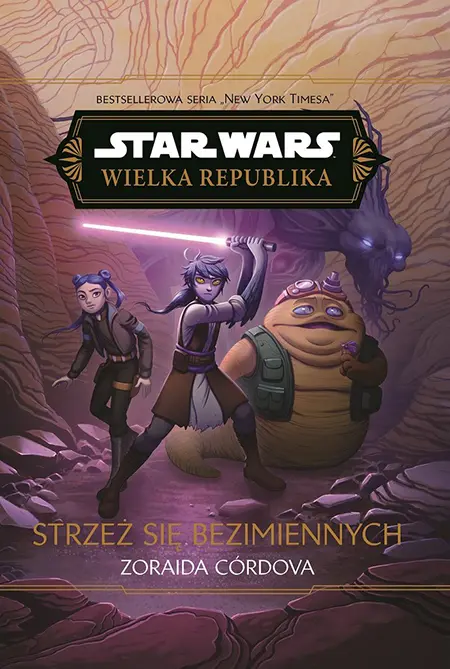 Strzeż się bezimiennych